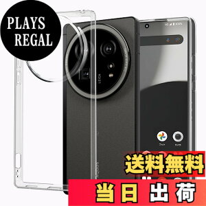 �y���������zGosento For Galaxy A25 5G �P�[�X �N���X�^�� �N���A ���� TPU�f�� �T�C�Y�FAQUOS R9 pro