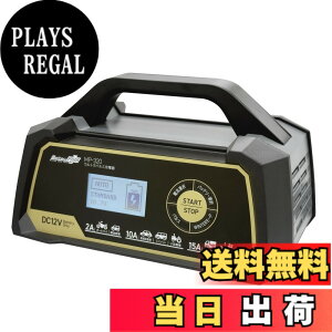 �y���������z�����e�b�N(meltec) �J�[�o�b�e���[�[�d�� MP-200 MP-300�V���[�Y �F�F�u���b�N/�S�[���h�A�T�C�Y�F��250(W)x133(H)x178(D)mm