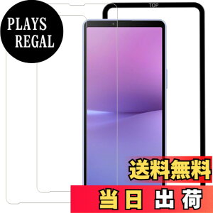 �y���������zHUAKE 2���Z�b�g ���{�f�ލ̗p ��p �K���X�t�B���� �T�C�Y�F2-D-Xperia 10 V 2023