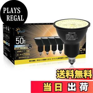 �y���������zORALUCE LED �n���Q���d�� E11 6�� �F�F�d���F�A�T�C�Y�F�u���b�N 6��