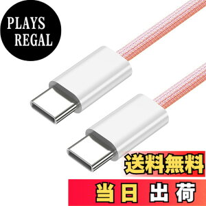 �y���������zxiwai �u���b�N �z���C�g �u���[ �s���N �^�C�vC USB-C �I�X - �I�X USB 2.0 �o�[�W���� �f�[�^ �P�[�u�� 1m PD 65W �Ή� �m�[�g�p�\�R�� & �d�b�p �F�F�V���o�[�A�T�C�Y�F300cm