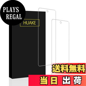 �y���������zHUAKE 2���Z�b�g ���{�f�ލ̗p ��p �K���X�t�B���� �T�C�Y�F2-MOTO G52j 5G / G52J 5G ii / G52J