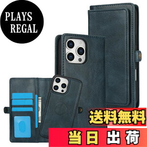 �y���������zfor iPhone 16 Many Card Slots 2in1 Detachable Wallet Case �F�F�u���[�A�T�C�Y�FiPhone 16 Pro