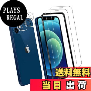 �y���������z�����K���X �t�� �K���X �����^ �ی�t�B���� ���{���Ɏq�f�� PCduoduo �F�FiPhone 12 mini 2+2+1�A�T�C�Y�FiPhone 12 mini2+2+1