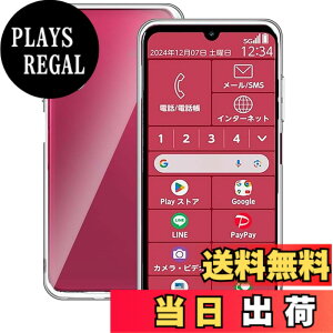 �y���������zGosento For Edge 50 Pro �P�[�X �N���X�^�� �N���A ���� TPU�f�� �F�F�����A�T�C�Y�FA401FC