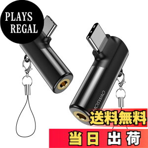 �y���������zMOSWAG USB C����3.5mm�W���b�N�^�C�vC�w�b�h�t�H���A�_�v�^�[�E�΂�AUX�}�C�N�I�[�f�B�I�h���O���n�C���]DAC�`�b�v�A�T���X���M�����N�V�[S23 S22 S21�E���g���m�[�g20�A�s�N�Z��7/6�A