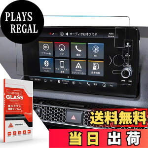 �y���������zASZSK �ی�t�B���� �A�N�Z�T���[ �J�X�^���p�[�c �J�[�p�i �F�F�����A�T�C�Y�F9�C���`-�V�r�b�N�^�C�vR FL5�^-�K���X�t�B�����i1���j