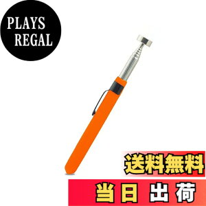 �y���������zBaraRose �s�b�N�A�b�v�c�[�� �}�O�l�b�g�_ ���Ζ_ �y���^ ���� �L�k �g�ѕ֗� �z���� ����180-780mm �����\ �z����6.8kg �J�[���y�A�c�[�� ���y�A�c�[�� �}���`�v�����[�X �F�F�I��