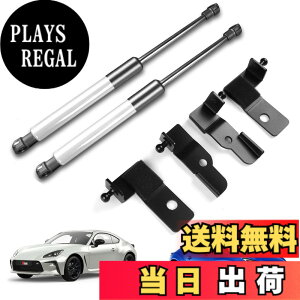 �y���������zKUNGKIC �g���^ GR86 ZN8 �X�o�� BRZ ZD8 2021 2022 2023 ��p ���� �_���p�[ �F�F��