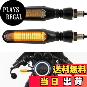 �y���������zEvermotor �o�C�N LED �����E�C���J�[�A���~�j�E�������AEU�F��E�}�[�N�A�h�����x��IP67 2��/4�� �F�F�u���b�N�A�T�C�Y�F�V�����A2��