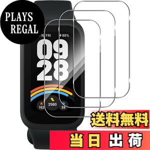 �y���������zGosento For T-Rex 3 Pro 44mm �K���X�t�B���� �T�C�Y�FXiaomi Band 9 Active
