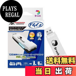�y���������zBrook Wingman FGC2 �R���o�[�^�[ - PS5 ����� PC �p�A�[�P�[�h �W���C�X�e�B�b�N �A�_�v�^�[�A���ׂĂ� PS5 �Q�[�����T�|�[�g [playstation_5] �F�FBlack