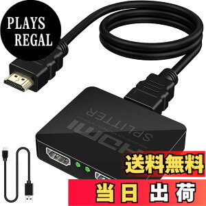 �y���������zYasoku HDMI ���z�� 1����2�o�� ��� ���D�݂�2��̃f�B�X�v���C�ɓ����o�͉\ �X�v���b�^�[ �ĕ�����ʏo�͉\ PS5/Xbox/HDTV/DVD/PC/fire tv stick/PC/HDTV�ȂǕ��L���Ή��i����1.5M��2.0HDMI