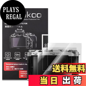 �y���������zkinokoo �f�W�^���J�����t���ی�t�B���� �t���v���e�N�^�[ �d�x9H �����ߗ� �ώw�� �C�A���� �����K���X ����0.25mm 2���Z�b�g �N���X�t�� �F�FX-M5�A�T�C�Y�F�t�����j�^�[�ƕ\���p