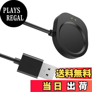�y���������zHianjoo Amazfit Balance �Ή� �[�d�P�[�u�� Amazfit T-REX3 �Ή� USB �[�d�� �X�}�[�g�E�H�b�`��p �}�O�l�b�g�� �[�d�R�[�h USB�P�[�u��