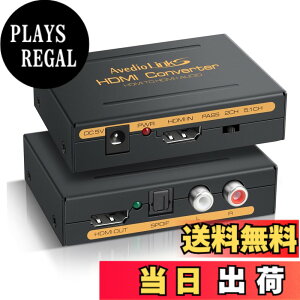 �y���������zavedio links HDMI ���������� 4K@30Hz ���f�W�^�� �I�[�f�B�I �A�i���O�o�� �F�F4K@30Hz �u���b�N