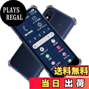 �y���������zHy+ �ϏՌ� �P�[�X �J�o�[ �X�g���b�v�z�[�� �ČRMIL�K�i �N���A �Ռ��z���|�P�b�g���� TPU �P�[�X �F�F�N���A�A�T�C�Y�F�炭�炭�X�}�[�g�t�H�� a A401FC