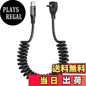 �y���������zSUNGUY USB Type-C �P�[�u�� L�� 60W �}���[�d PD�Ή� 7���^ USB C to C �L�k���� �f�[�^�]�� �^�C�vc �P�[�u�� �R�C���^ PU���ϋv�� iPhone 17/16/15 �V���[�Y Galaxy S24 / MacBook Pro(Air) / Google Pixel��