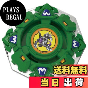 �y���������zBEYBLADE X �x�C�u���[�hX BX-00 �u�[�X�^�[ �h���V�G���V�[���h7-60D