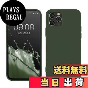 �y���������zkwmobile �X�}�z�P�[�X Apple iPhone 12 / iPhone 12 Pro�Ή� �P�[�X - �X�}�[�g�t�H�� �J�o�[ TPU�ی� ���^���b�N ���^���b�N �J���r�A���u���[ �F�F�[�ΐF
