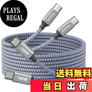�y���������zetguuds USB Type C �P�[�u�� PD�Ή� 100W/5A �}���[�d USB C to USB C ���ϋv�i�C���� USB�P�[�u�� iPhone 16 15/MacBook Air Pro/iPad/Xiaomi/Galaxy/Pixel/Xperia ��USB-C�@��Ή� �F�F�O���[�A�T�C�Y�F2.5m