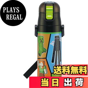 �y���������z�X�P�[�^�[(Skater) ���� �q���p ������ 470ml �}�C���N���t�g 25 Minecraft �j�̎q �ۗ��p �X�e�����X �y�ʃ^�C�v waterbottle �X�|�[�c�{�g�� �L�b�Y ���ǂ� ���r SDC4-A �F�F470ml�A�T�C�Y