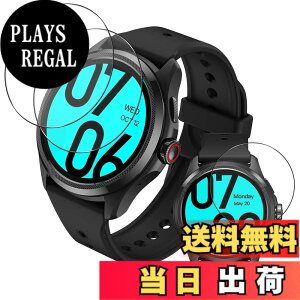�y���������z�K���X�t�B���� �T�C�Y�F�Ή� Ticwatch Pro 5