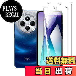 �y���������z�t�B���� �����K���X 3D�Ȗ� �ی�t�B���� �F�F�����A�T�C�Y�F�y2��+2���zFor Redmi 14C