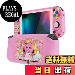 �y���������zPlayVital ZealProtect Nintendo Switch Lite�ɑΉ��p�ی�V�F��(�p�^���f�U�C��)�ASwitch Lite�ɑΉ��p�l�ԍH�w�Ɋ�Â����f�U�C�������n�[�h�V�F���A�O���X�X�N���[���t�B�������X���b�g�J