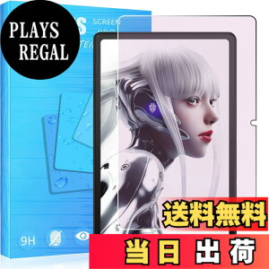 �y���������zFOR �p�̃K���X�t�B���� �����K���X�t�B���� �ώw�� ������ �\�ʍd�x9H ���E���h���H���� ��U�h�~���� ����\�ʎd�l ��ʕی� �w��h�~ �ی�V�[�gPCduoduo �F�F1�� REDMAGIC Nova 10.9