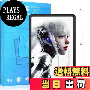 �y���������zFOR �p�̃K���X�t�B���� �����K���X�t�B���� �ώw�� ������ �\�ʍd�x9H ���E���h���H���� ��U�h�~���� ����\�ʎd�l ��ʕی� �w��h�~ �ی�V�[�gPCduoduo �F�FREDMAGIC Nova 10.9�C��