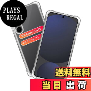 �y���������z�Ή� Galaxy S24 FE �P�[�X �ی�P�[�X *1�� �y�ČRMIL�K�i�擾 �ωq���z �Ή� �M�����N�V�[S24 FE �J�o�[ ���� �X�}�z TPU�J�o�[ ����~�� �l���G�A�N�b�V���� ���ϖh�~ ���C�����X�[�d