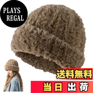 �y���������z[Weuiean] �������� �j�b�g�X ���f�B�[�X ���� �j�b�g�L���b�v �r�[�j�[ ���u ������� �~ �h���X�q RRZX-33 �F�F�R�[�q�[�A�T�C�Y�FFree Size