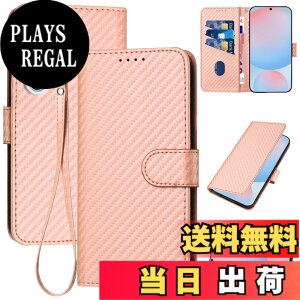 �y���������zGedurya �P�[�X �蒠�^ �Y�f�@�ۃu���C�h�X�^�C�� �F�F�s���N�A�T�C�Y�FGalaxy S24 FE SCG30