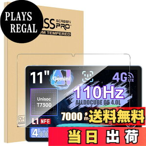 �y���������z�y1���Z�b�g�zFor Lenovo Tab8/ALLDOCUBE iPlay 70E �t�B���� Mosasa �^�u���b�g 11�C���` �K���X�t�B���� �Ռ��z�� 9H�d�x ��U�h�~ 2.5D���E���h�G�b�W �����z�� �C�A�[�� �����ߗ� �����x �T
