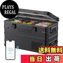 楽天市場】iceberg 車載冷蔵庫の通販
