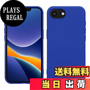 �y���������zkwmobile �X�}�z�P�[�X Apple iPhone SE3 / iPhone SE2 / iPhone SE (2022) / iPhone SE (2020) / iPhone 8 / iPhone 7�Ή� �P�[�X - �ɔ� TPU �V���R�� �}�C�N���t�@�C�o�[ �A���e�B�[�N�s���N �F�F�o���g�C �u