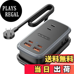 �y���������zNTONPOWER 65W �d���^�b�v ���^�v���O �����R�[�h �F�F�u���b�N�A�T�C�Y�F65W 3A