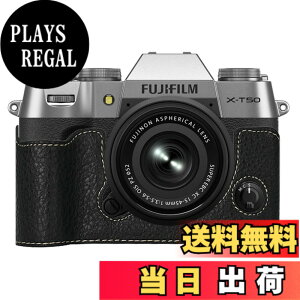 �y���������z�p X-T50 �p BEADY XT50 ��p �n���h�O���b�v �P�[�X PU���U�[ x-t50 xt50 ���U�[�n���h�O���b�v �u���b�N