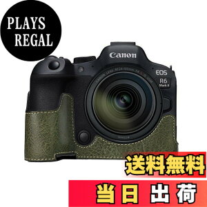 �y���������z�L���m���p Canon EOS R5/R6/R6 MarkII�p �J�����n�[�t�P�[�X BEADY �J�����P�[�X PU ���U�[ EOS R5 R6 MarkII �p �ی�J�o�[ �O���[��