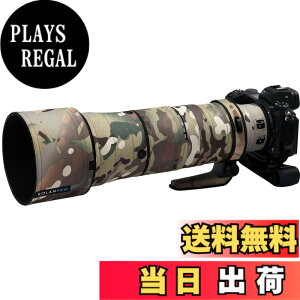 �y���������zRolanpro �����Y�J�o�[ Nikon Z 180-600mm F/5.6-6.3 VR�Ή� �R�[�g�K�� �P�[�X �ߗ� �F�F#4 �I�[���e���C���J���t���[�W���J���[