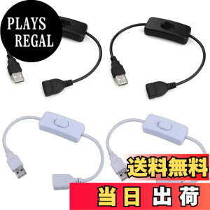 �y���������zGLOWZEN usb �X�C�b�` �I�X ���X �����P�[�u��30CM �쓮���R�[�_�[�p�ALED�f�X�N�����v�AUSB�t�@���ALED�X�g���b�v (4�Z�b�g) �T�C�Y�F30�Z���`���[�g��
