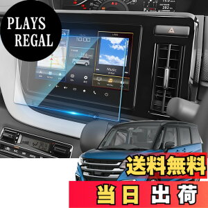 �y���������zSKTU �ی�t�B���� �Ԏ��p �J�[�i�r �t�B���� �K���X�� �i�m�� �A�N�Z�T���[ �J�X�^���p�[�c �T�C�Y�F9�C���` (�X�y�[�V�A�J�X�^��mk54s)