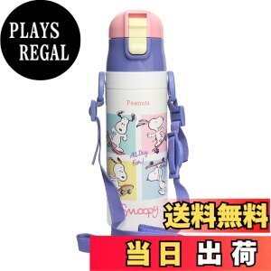 �y���������z�X�P�[�^�[(Skater) ���� �q���p ������ 470ml �X�k�[�s�[ �X�P�[�g�{�[�h �j�̎q ���̎q �ۗ��p �X�e�����X �y�ʃ^�C�v waterbottle �X�|�[�c�{�g�� �L�b�Y ���ǂ� ���r SDC4-A �F�F��