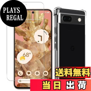�y���������zWekrsu �Ή� Google Pixel 8A �P�[�X + �K���X�t�B���� pixel 8a �y�� �N���A�P�[�X �ČRMIL�K�i�擾 �l�����ی�/�J�����ی� TPU �J�o�[ �ی�P�[�X �o���p�[�P�[�X �s�N�Z��8A �t�B���� ��