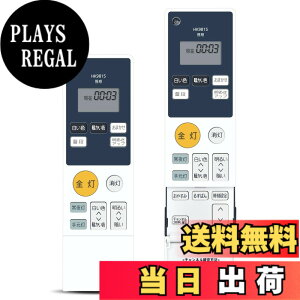 �y���������z�V�[�����O���C�g�����R�� for �p�i�\�j�b�N �F�F�p�i�\�j�b�N HK9815MM�A�T�C�Y�FHK9815MM