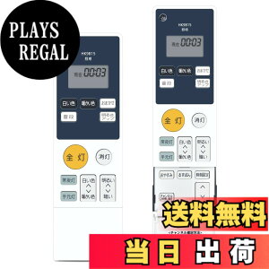 �y���������z�V�[�����O���C�g�Ɩ������R�� for Panasonic �p�i�\�j�b�N�Ɩ����p�����R�� �F�F�p�i�\�j�b�NHK9815 HK9815MM�A�T�C�Y�FHK9815 HK9815MM