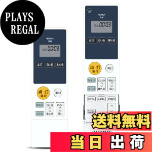 �y���������z�V�[�����O���C�g�����R�� for �p�i�\�j�b�N �F�F�p�i�\�j�b�N HK9491MM�A�T�C�Y�FHK9491MM