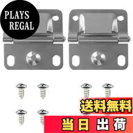【送料無料】TVETE クーラー ヒンジ クーラーステンレススチールヒンジ 【2セット】断熱ボックスヒンジ …