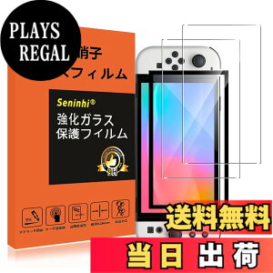 �y���������zseninhi �Ή� �F�F�y2���Z�b�g�z�A�T�C�Y�F�Ή� Nintendo Switch2